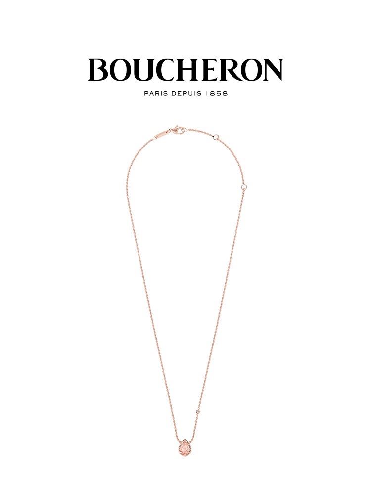 Boucheron Necklaces